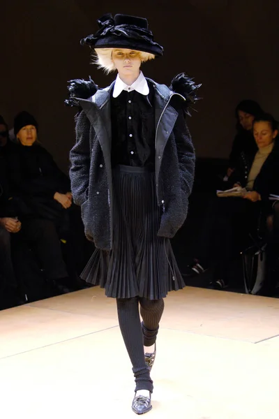 Look 24